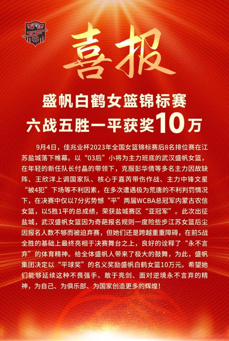 影片不仅获得了国漫爱好者的高度评价，还让很多非国漫爱好者因为《白蛇：缘起》成功;路转粉爱上了国漫电影